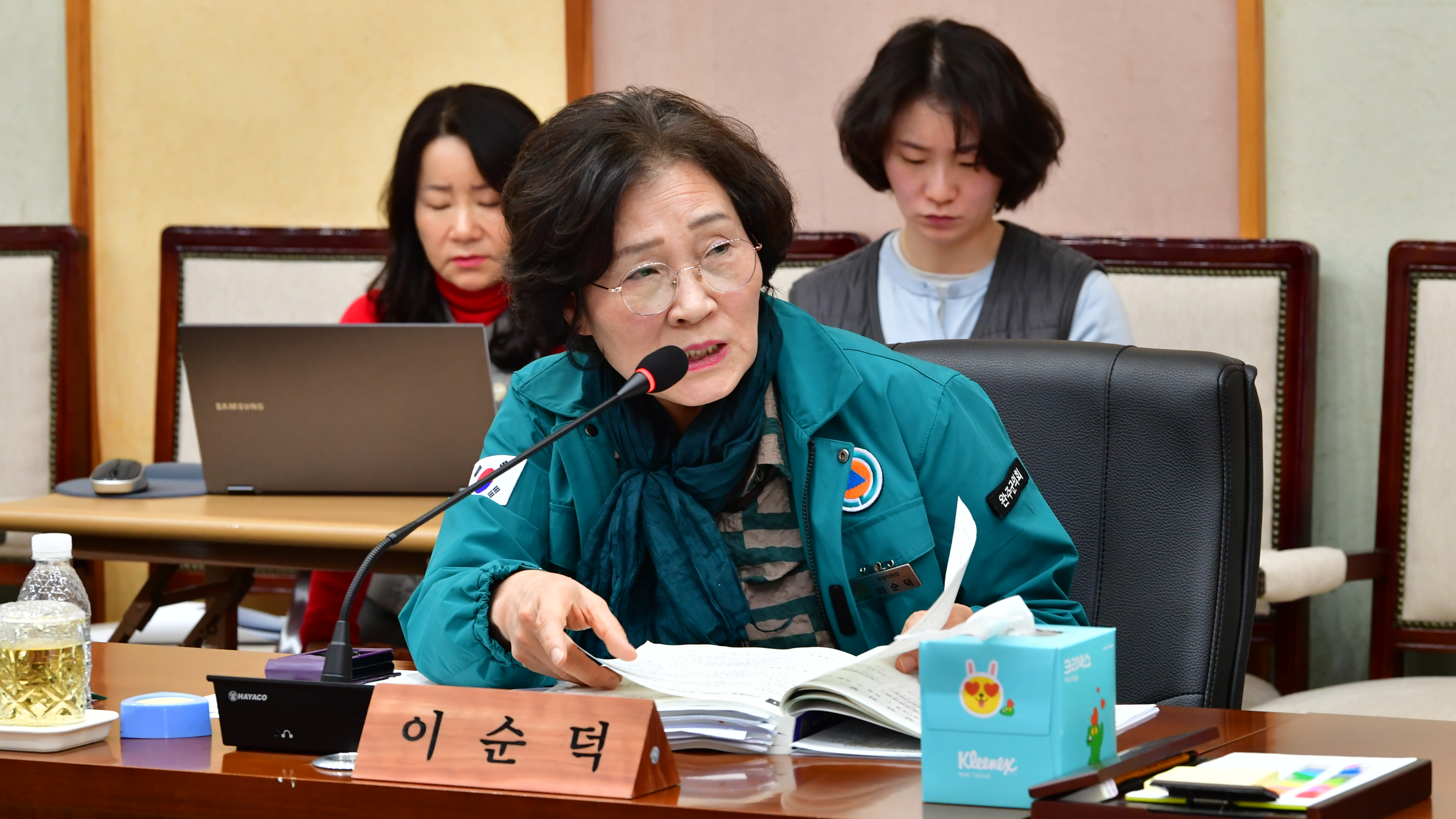 갤러리 이미지