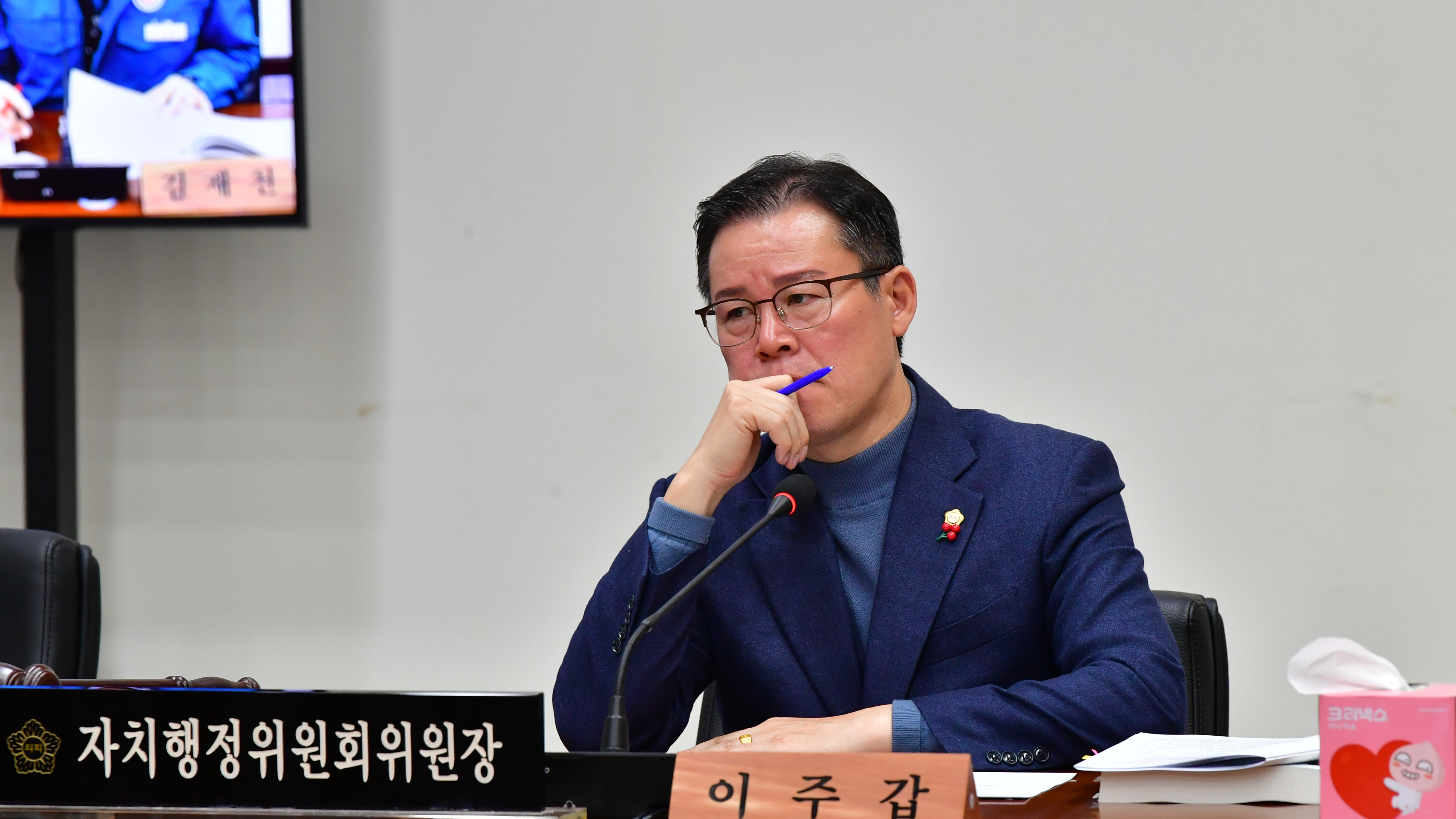 갤러리 이미지