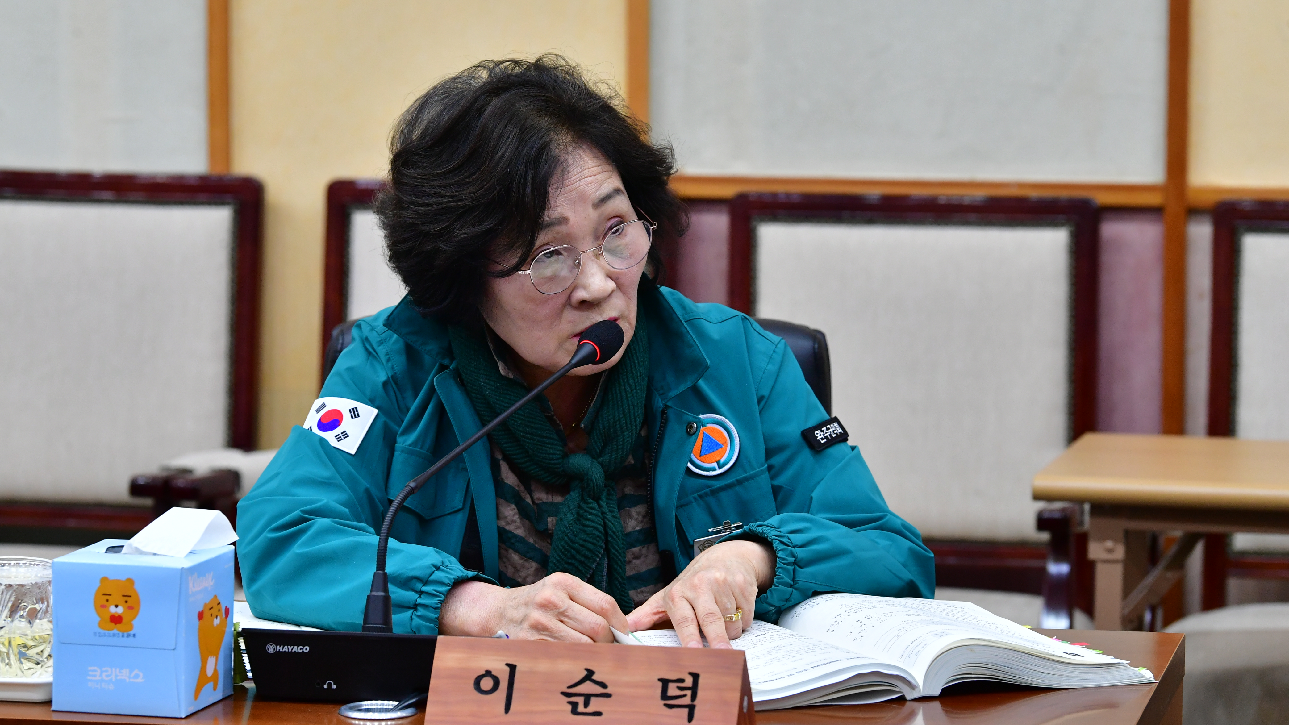 갤러리 이미지